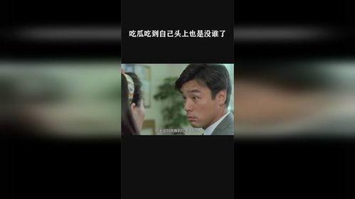 吃瓜娱乐疯子是谁啊图片,网络红人的崛起之路