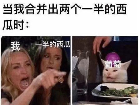 娱乐圈吃瓜爆料玩游戏,吃瓜群众玩转八卦游戏