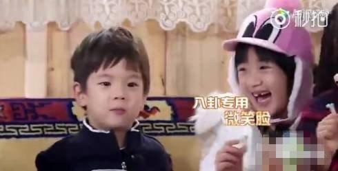 吃瓜八卦娱乐圈视频合集