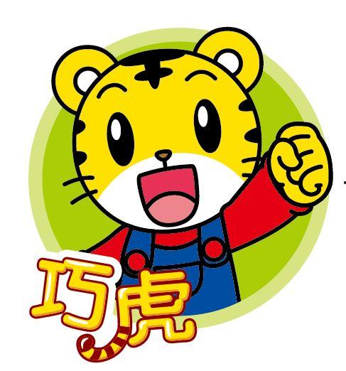 和平吃瓜娱乐咔