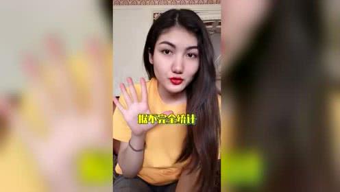 娱乐吃瓜酱搞暧昧