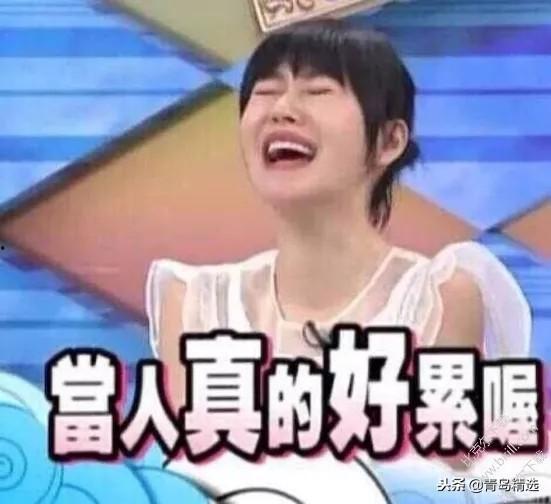 娱乐圈吃瓜新闻播报在线听